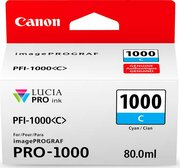 Canon 0547C001 фото