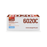 Easyprint LX 6020C