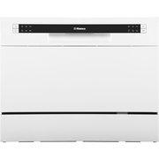Hansa ZWM 536WH фото