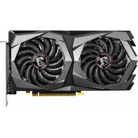 MSI GTX 1650 GAMING X 4G