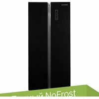 Schaub Lorenz SLU S473GY4EI